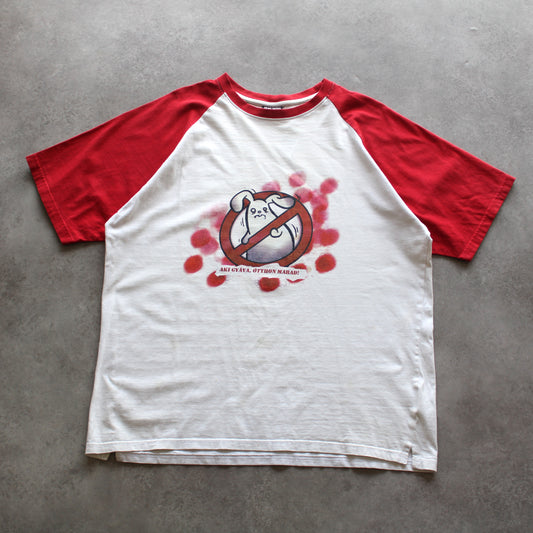 Kariban Printed T-Shirt (Man-XL)